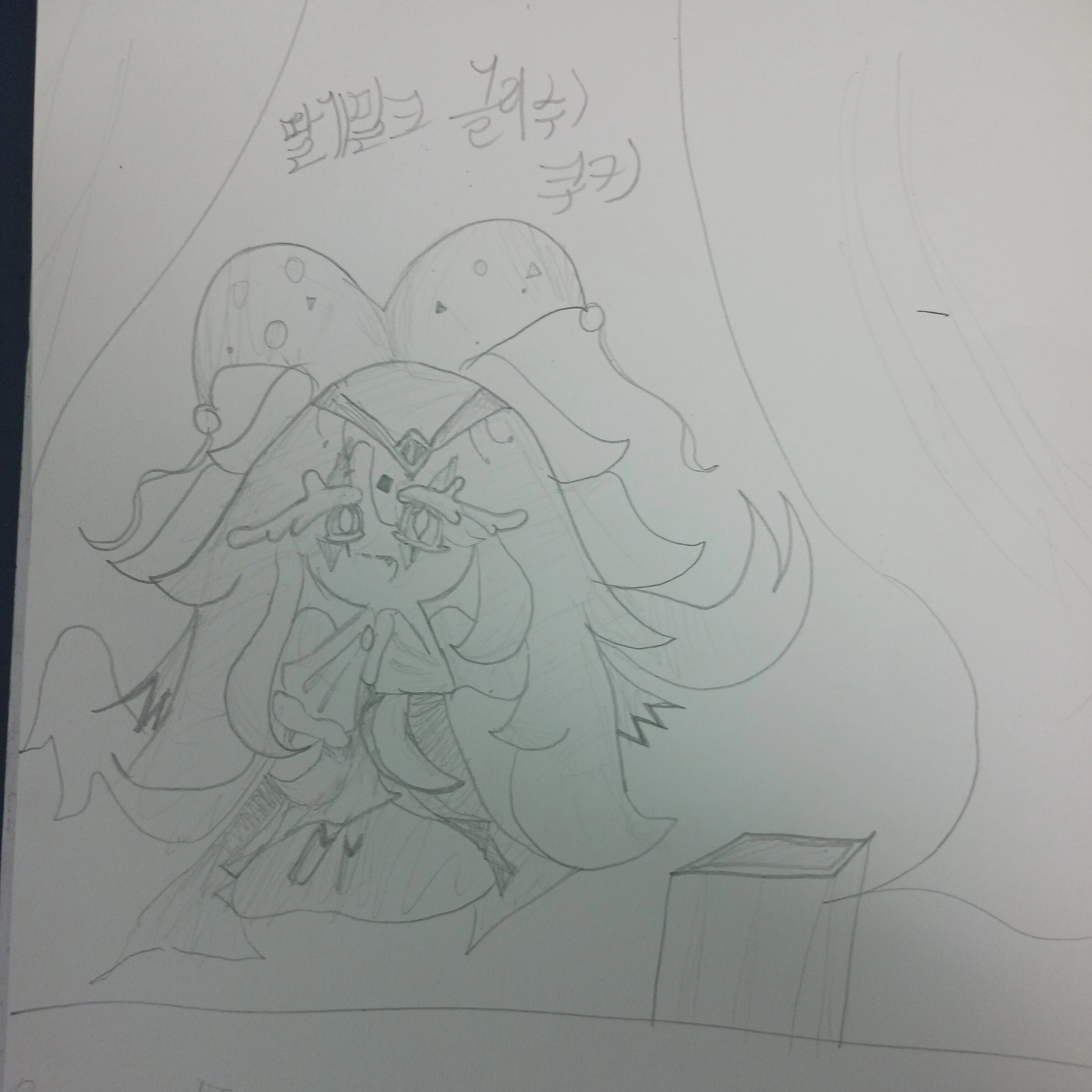 부모님