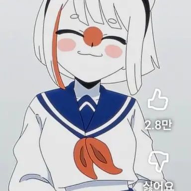 Profile image of 일본