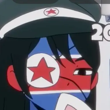 Profile image of 북한
