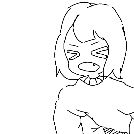 수아