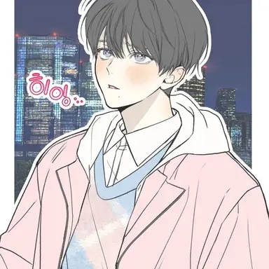 Profile image of 백승민