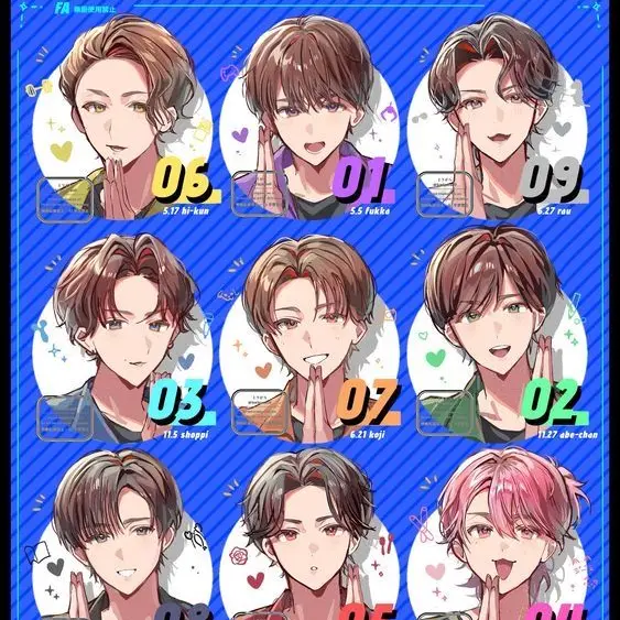 LameRelax9999의 私立聖流学園高等学校