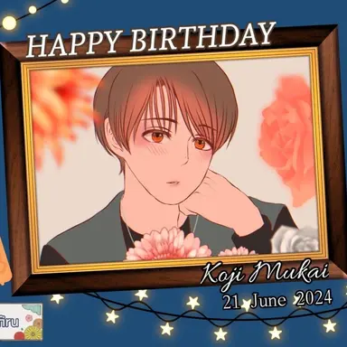 Profile image of 向井康二