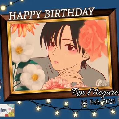 Profile image of 目黒蓮