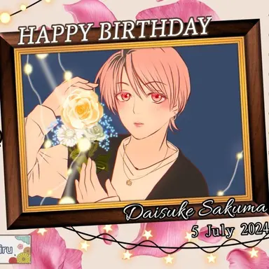 Profile image of 佐久間大介