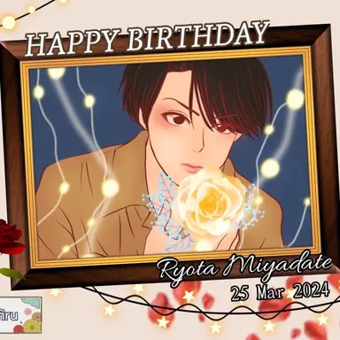 Profile image of 宮舘涼太