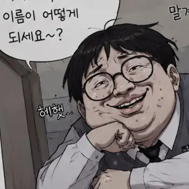 Profile image of 이경태