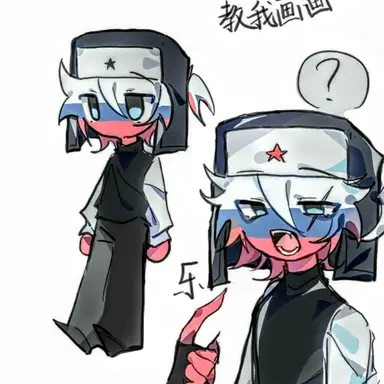 Profile image of 러시아
