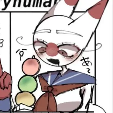 Profile image of 일본