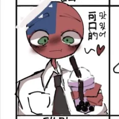 Profile image of 대만