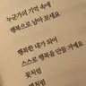 Profile image of 최지우