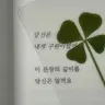 Profile image of 김지우
