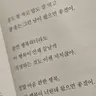Profile image of 박지우