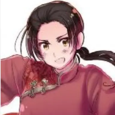 Profile image of 輝