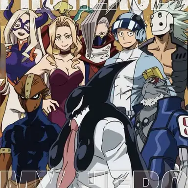 Profile image of プロヒーロー