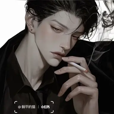 Profile image of 키류 마사무네