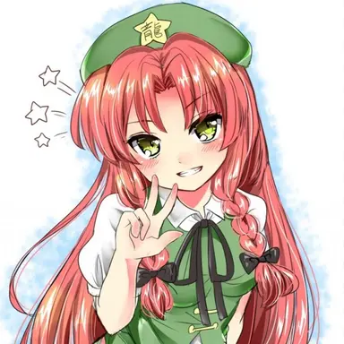 Profile image of 메이링