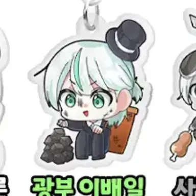 Profile image of 이베일