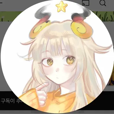 Profile image of 시하