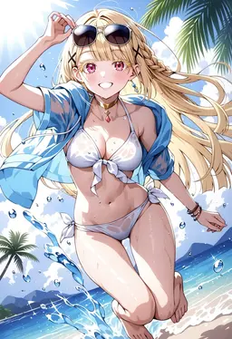 Profile image of アリア