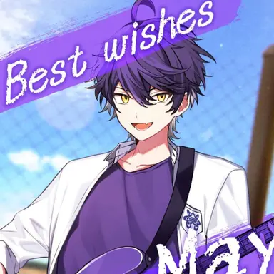 Profile image of いるま