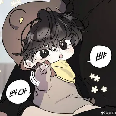 Profile image of 백지호