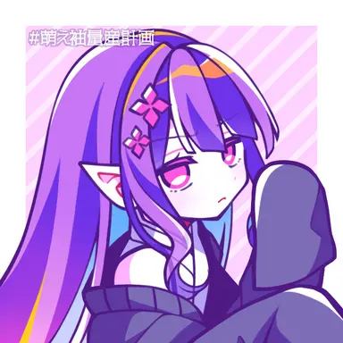 Profile image of シルク