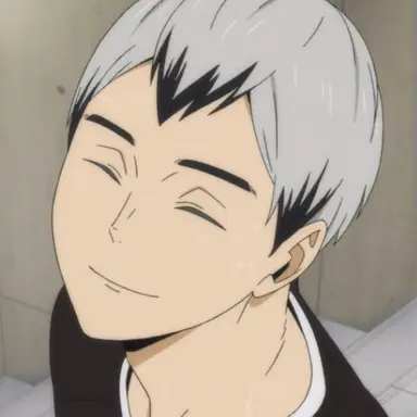 Profile image of 北 信介