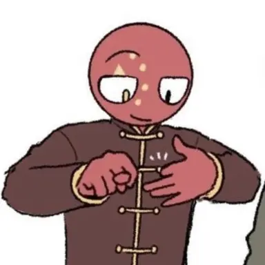 Profile image of 중국