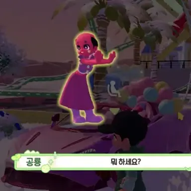 Profile image of 각별