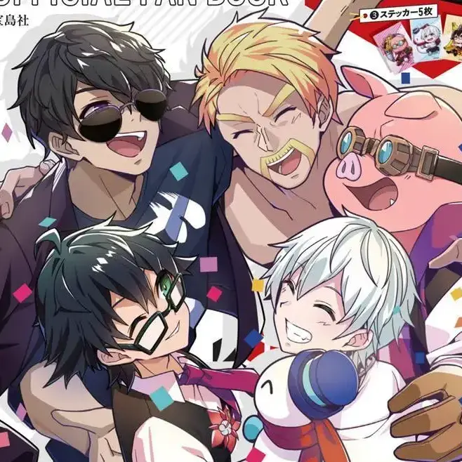 umemi_Sledge.hammer94189의 似た境遇の僕達は