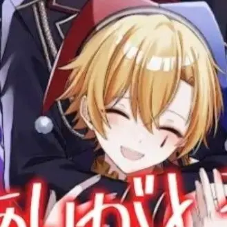 Profile image of アオト