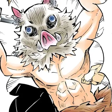 Profile image of 嘴平伊之助