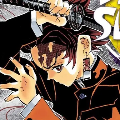 Profile image of 竈門炭治郎