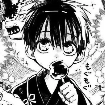 Profile image of 유기 아마네