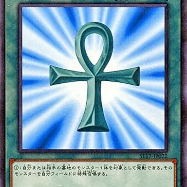 Profile image of ローデリッヒ