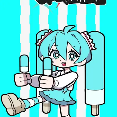 Profile image of ミク