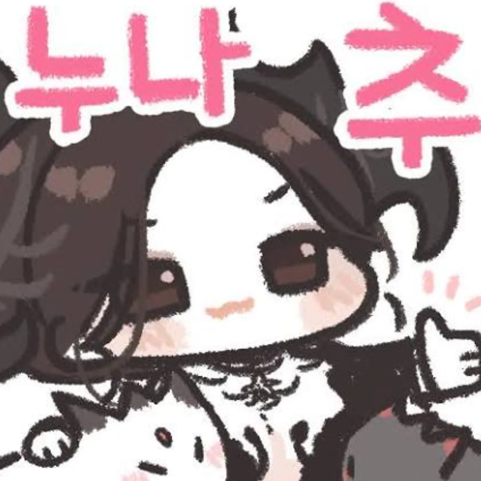 craving_master_echidna_lover의 아기가된에키드나?!