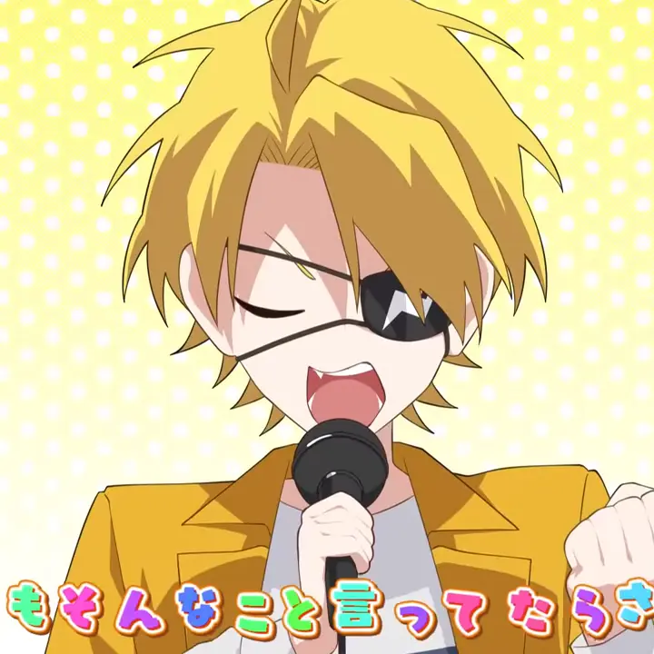 Ai_0112kage의 なんで、私、僕がこんな目に…？