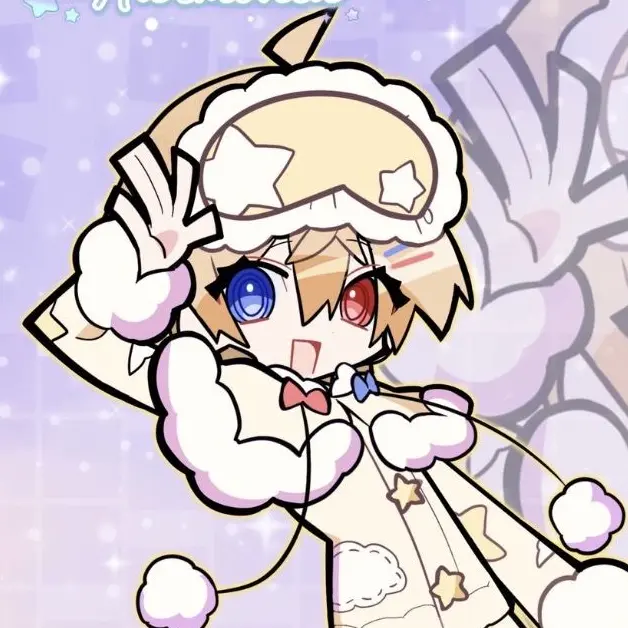 gumi_1212의 推しの交流会が激めろ....？！