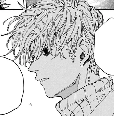 Profile image of 有月憬