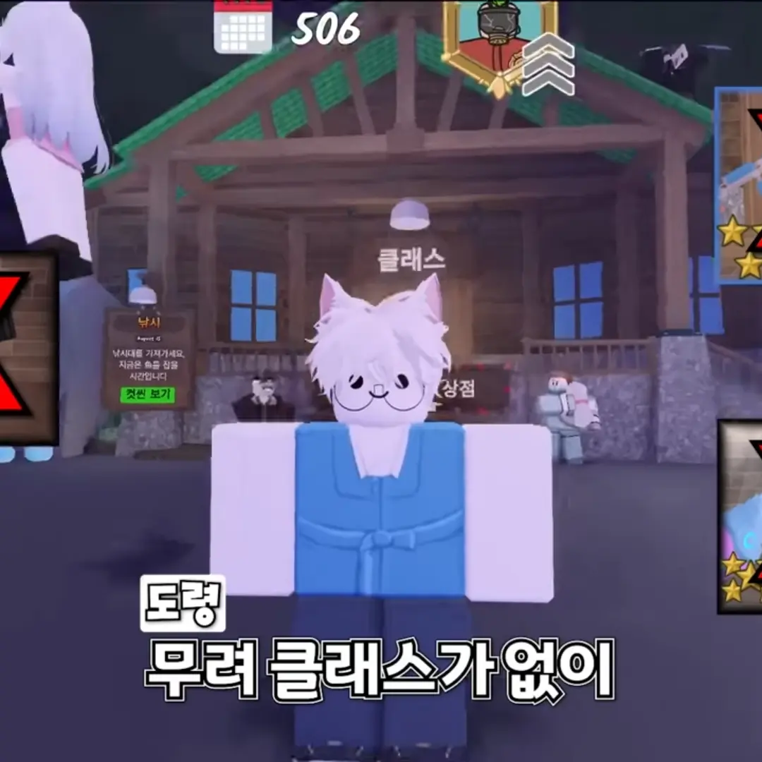 Shsgsc의 김도령