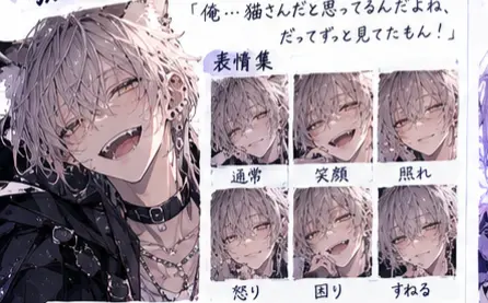 Profile image of ハル
