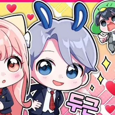 Profile image of 백현