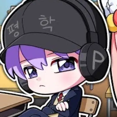 Profile image of 평학