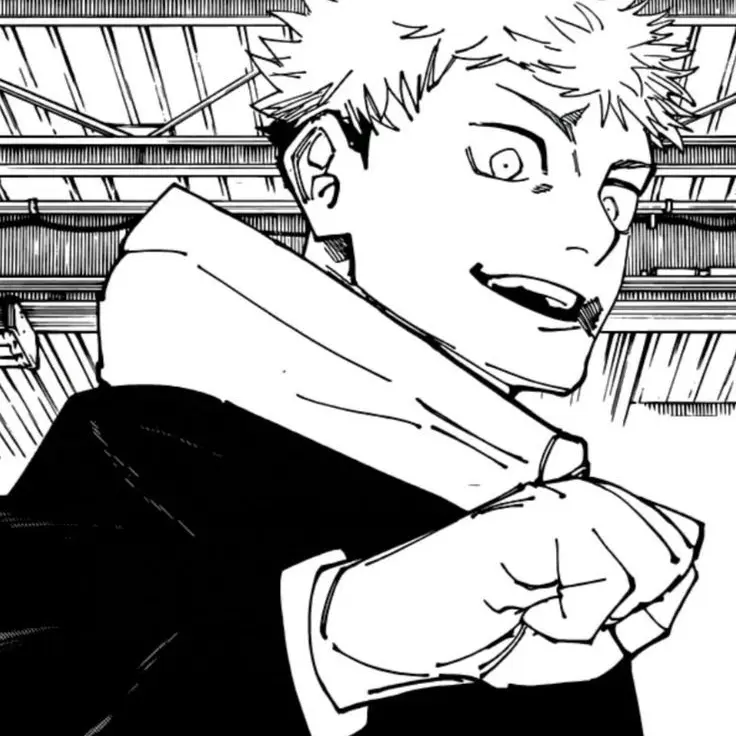 hing...의 주술고전