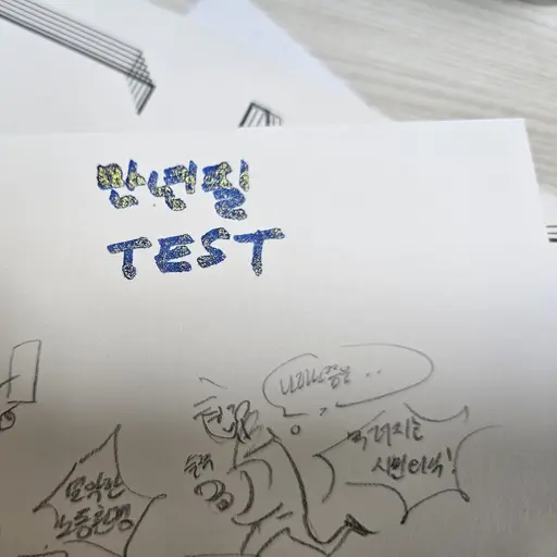 MuggyStore2471의 루이스 모리티지
