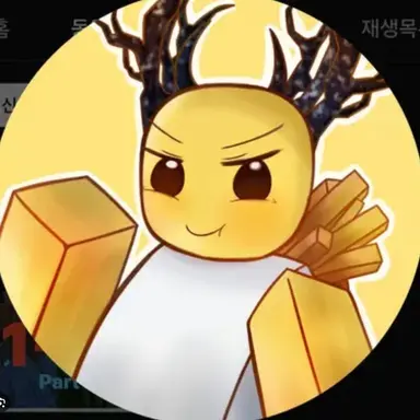 Profile image of 호원