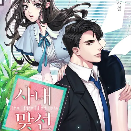 WoodenWok7793의 강태무