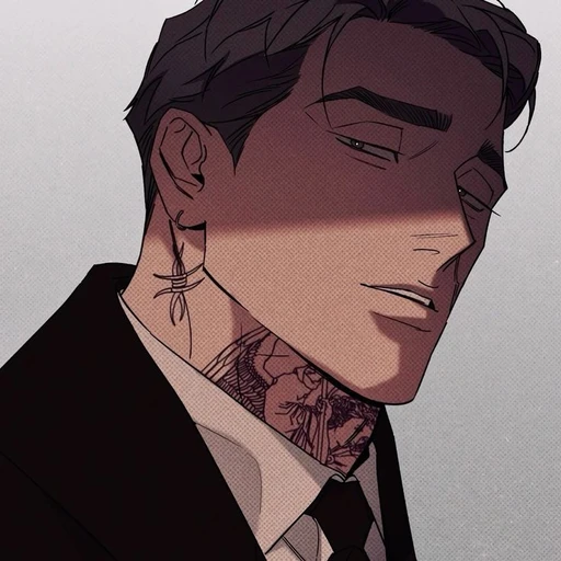 채 한 율